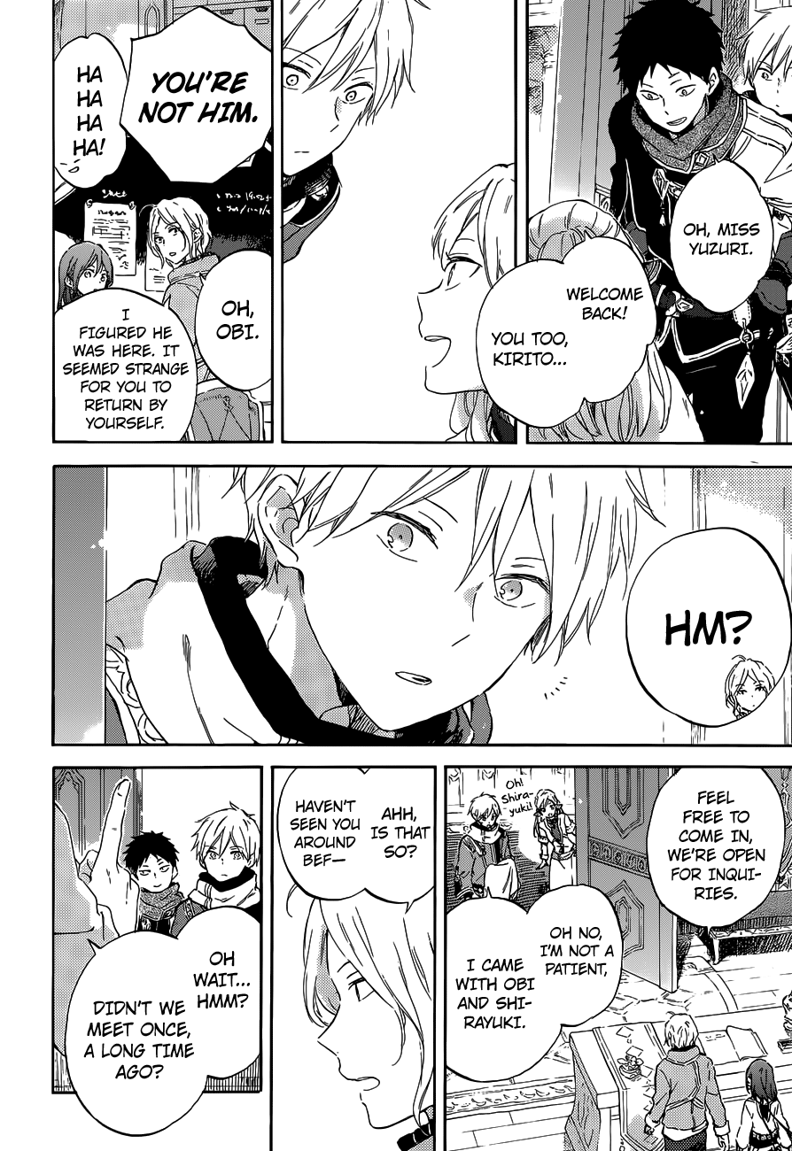 Akagami no Shirayukihime Chapter 95 7